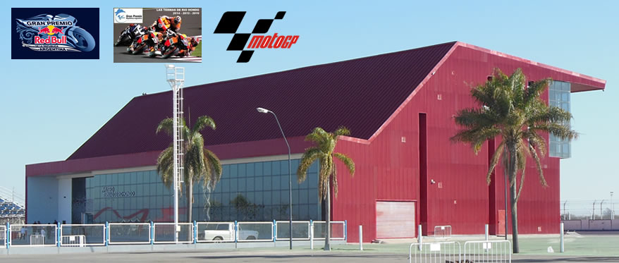 Museo del Automóvil. Techos